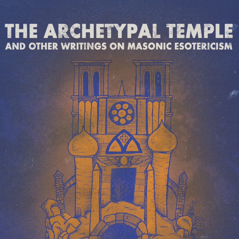 archetypal-temple-book-cover